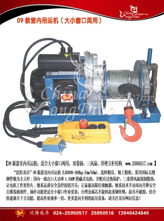 220v3