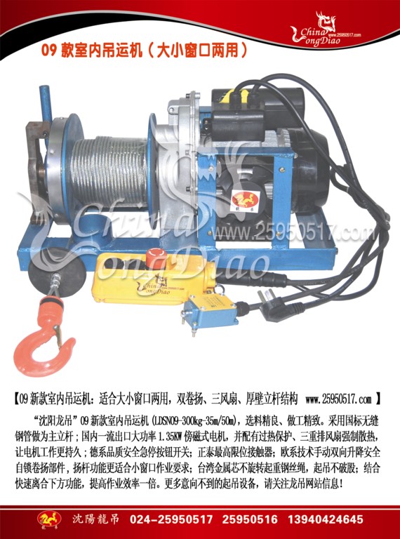 220v5